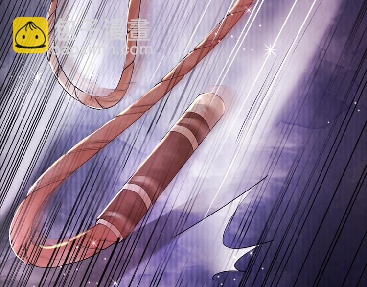 《极品废材小姐》第8话 一决雌雄 第18页