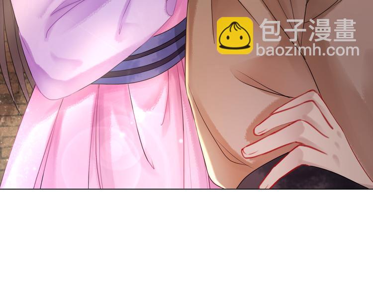 《极品废材小姐》第8话 一决雌雄 第23页