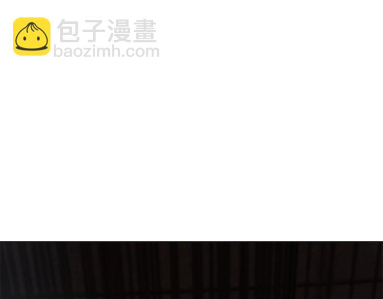 《极品废材小姐》第13话打脸恶毒姐妹花 第4页