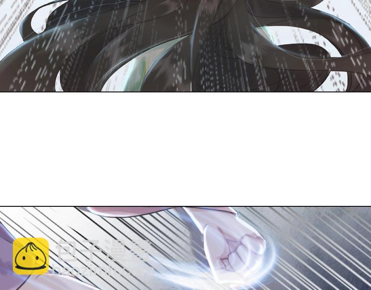 《极品废材小姐》第14话不配让我亲自动手 第20页