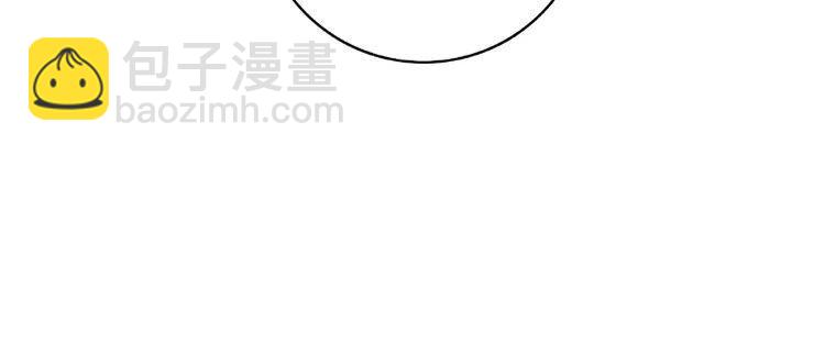 《极品废材小姐》第26话 战气消失？ 第25页