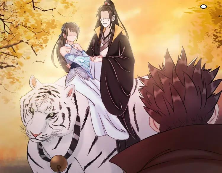 《极品废材小姐》第28话一个人的班级 第39页