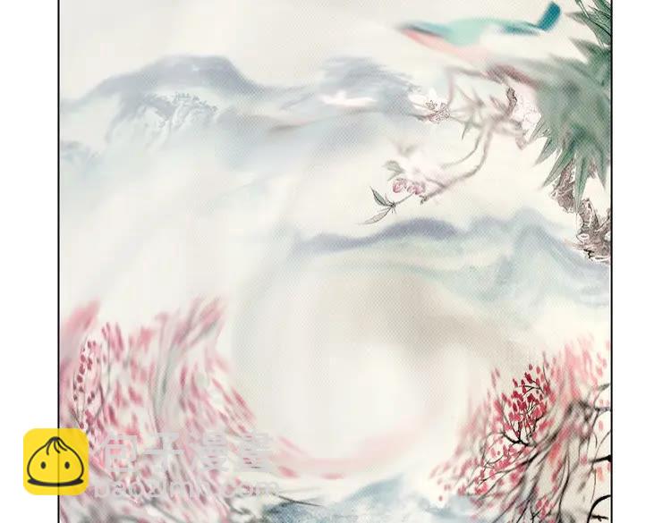 《极品废材小姐》第31话 野蛮公主的挑衅 第17页
