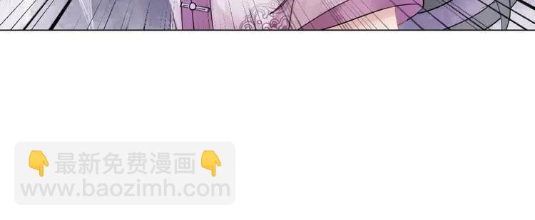 《极品废材小姐》第35话某人的自作多情 第44页