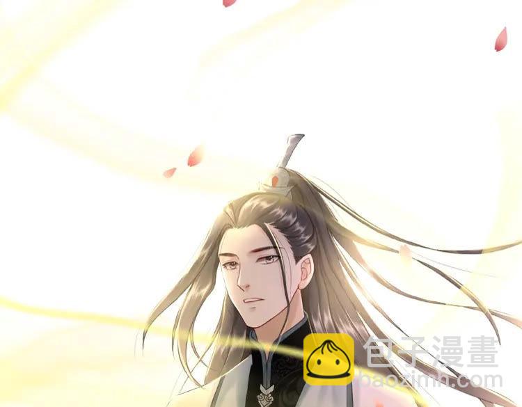 《极品废材小姐》第34话你最好没撒谎 第20页
