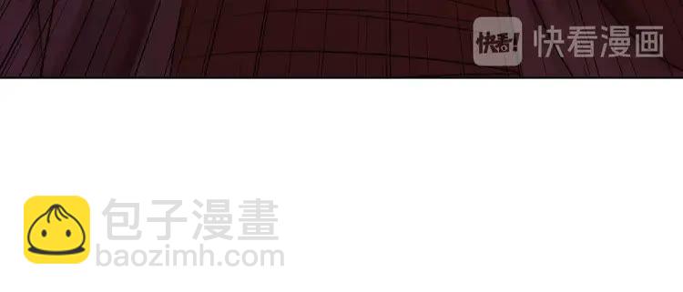 《极品废材小姐》第34话你最好没撒谎 第25页