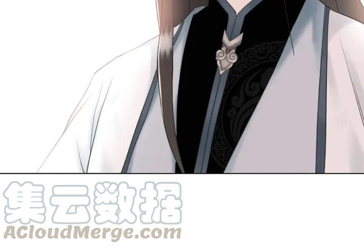 《极品废材小姐》第34话你最好没撒谎 第36页