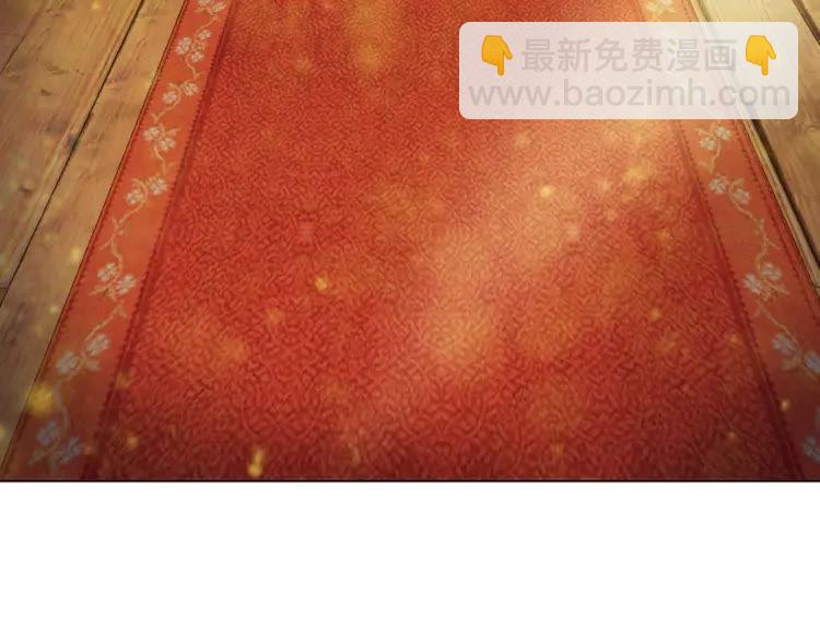 《极品废材小姐》第39话 天才少女令狐雨蝶 第10页