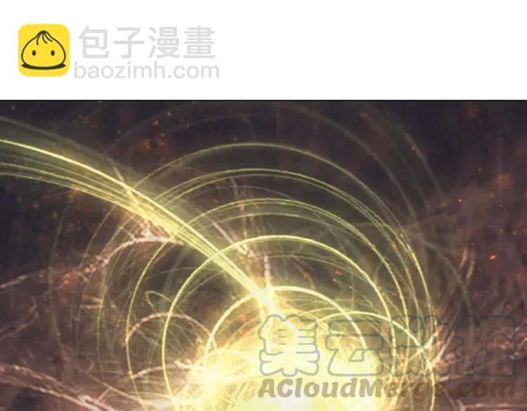 《极品废材小姐》第39话 天才少女令狐雨蝶 第11页