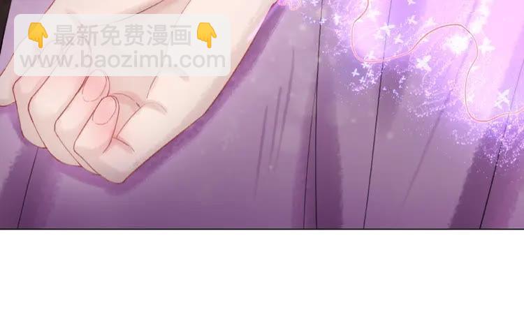 《极品废材小姐》第39话 天才少女令狐雨蝶 第14页