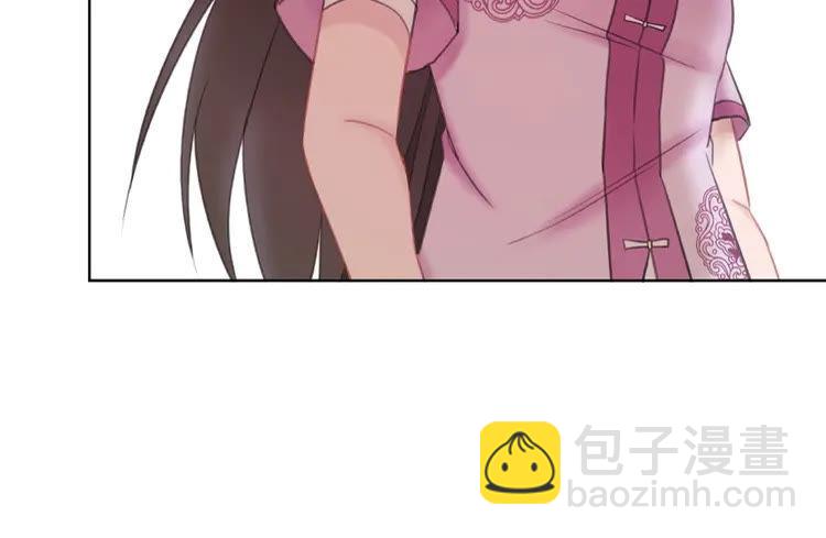 《极品废材小姐》第39话 天才少女令狐雨蝶 第24页