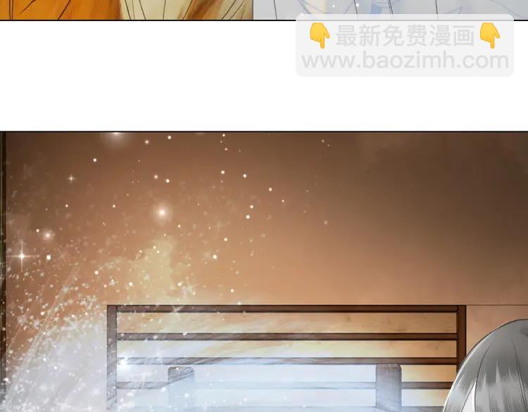《极品废材小姐》第39话 天才少女令狐雨蝶 第33页