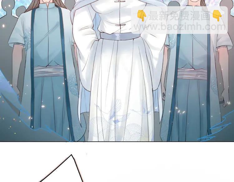 《极品废材小姐》第39话 天才少女令狐雨蝶 第49页