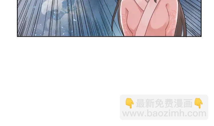 《极品废材小姐》第38话一无是处的丫头 第12页