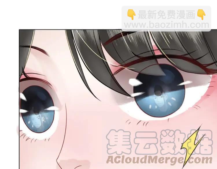 《极品废材小姐》第38话一无是处的丫头 第31页