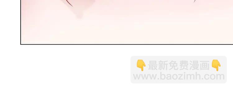 《极品废材小姐》第38话一无是处的丫头 第32页