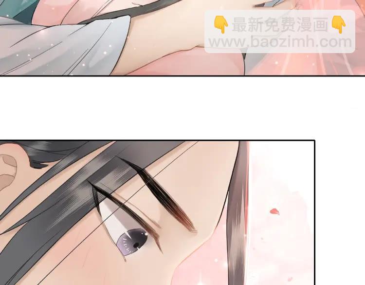 《极品废材小姐》第38话一无是处的丫头 第35页