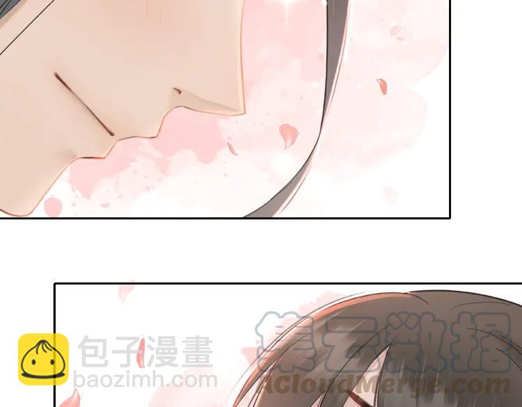 《极品废材小姐》第38话一无是处的丫头 第36页