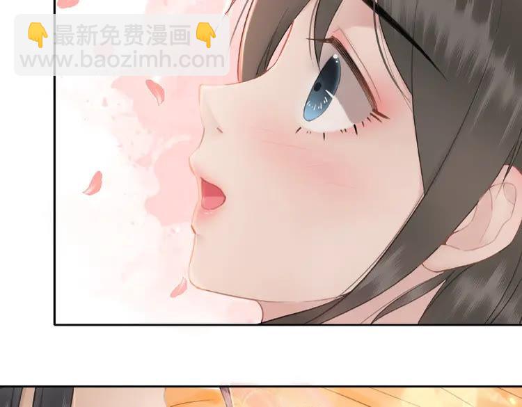 《极品废材小姐》第38话一无是处的丫头 第37页