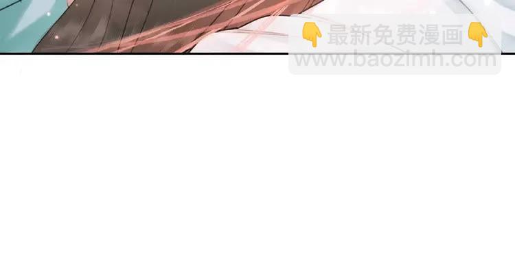 《极品废材小姐》第38话一无是处的丫头 第43页