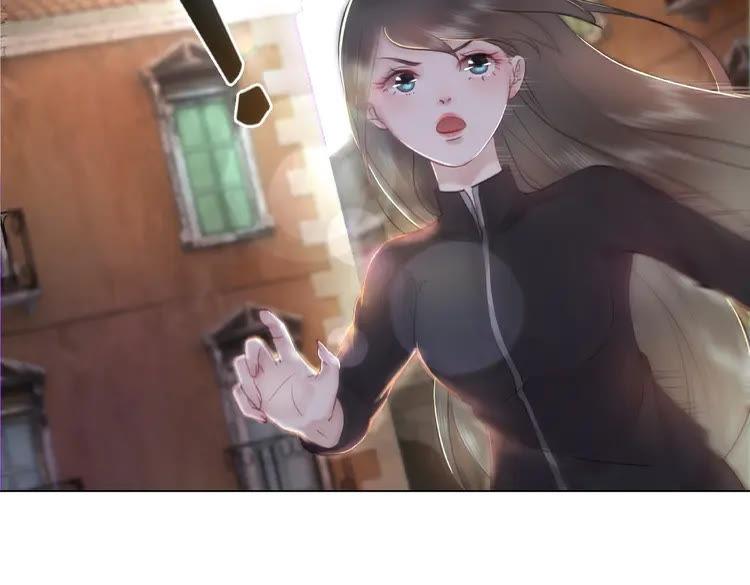 《极品废材小姐》第41话她是祸害 第44页
