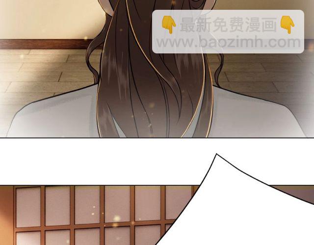 《极品废材小姐》第43话 仇人见面分外眼红 第11页