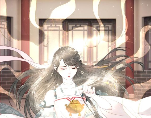 《极品废材小姐》第43话 仇人见面分外眼红 第33页