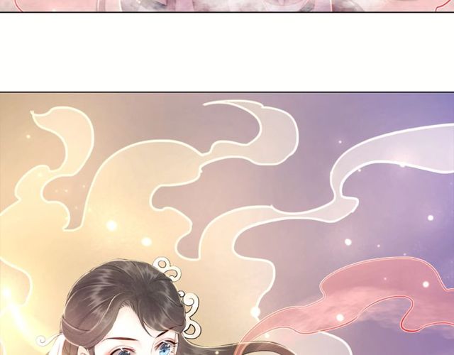 《极品废材小姐》第43话 仇人见面分外眼红 第38页