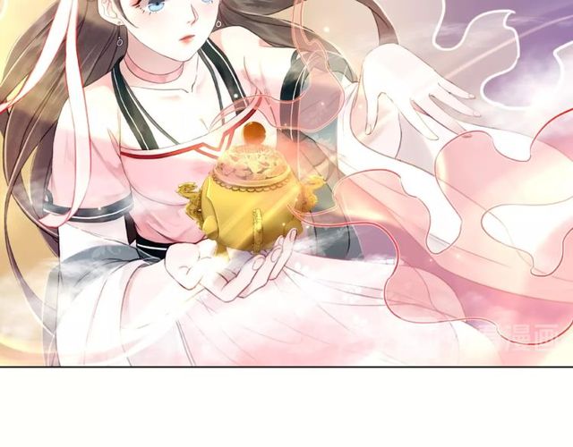 《极品废材小姐》第43话 仇人见面分外眼红 第39页