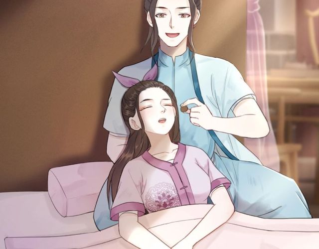 《极品废材小姐》第43话 仇人见面分外眼红 第43页