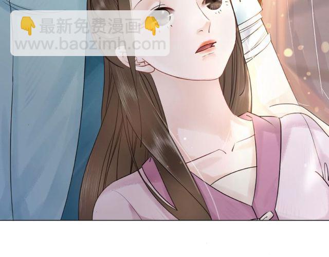 《极品废材小姐》第43话 仇人见面分外眼红 第48页