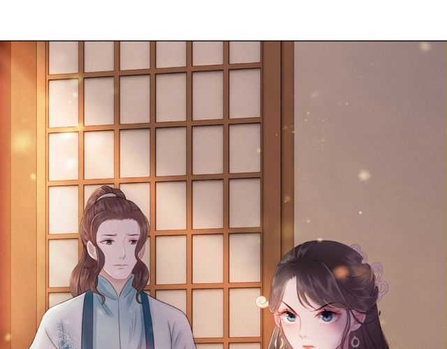 《极品废材小姐》第43话 仇人见面分外眼红 第4页