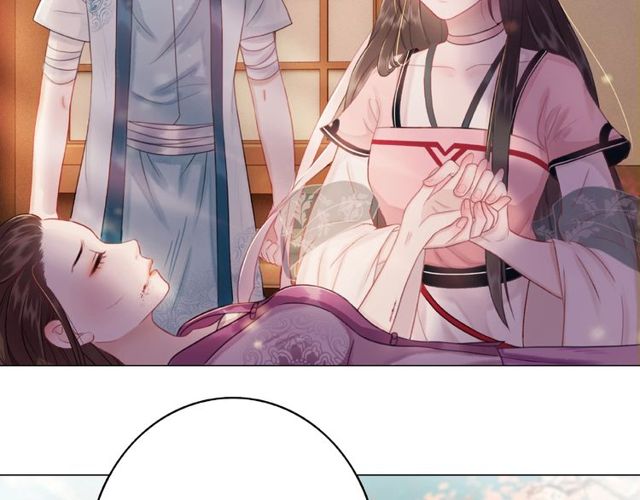 《极品废材小姐》第43话 仇人见面分外眼红 第5页