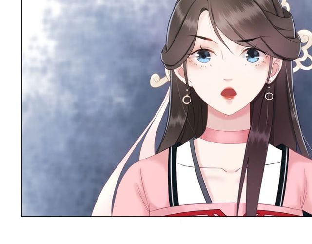 《极品废材小姐》第42话 谁动了九儿？ 第32页