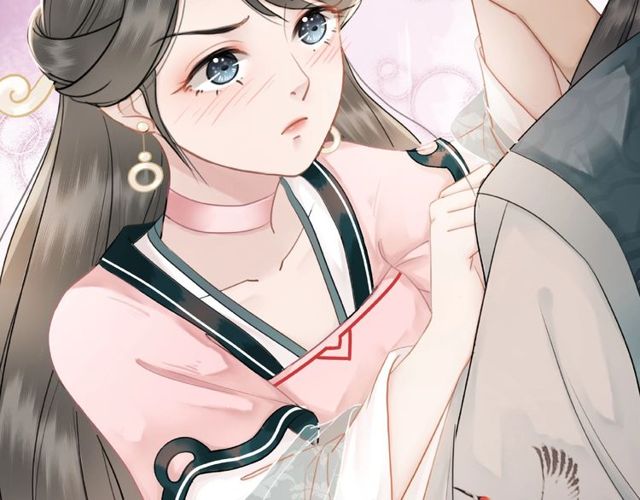 《极品废材小姐》第42话 谁动了九儿？ 第42页