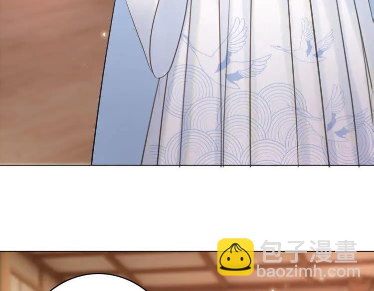 《极品废材小姐》第40话 你做她妹妹好了 第20页