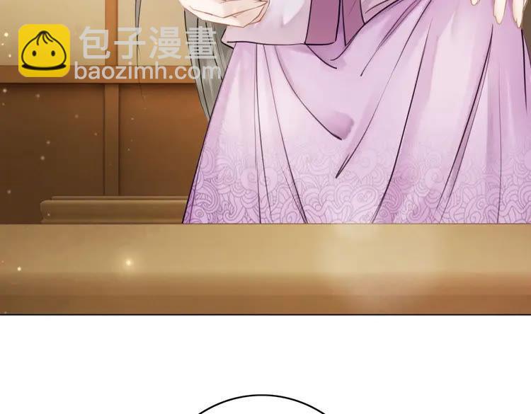 《极品废材小姐》第40话 你做她妹妹好了 第38页