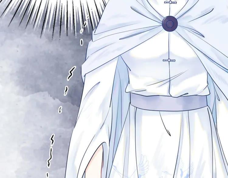 《极品废材小姐》第40话 你做她妹妹好了 第49页