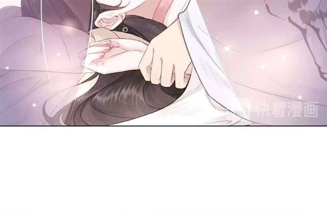 《极品废材小姐》第46话 敢不敢赌？ 第14页