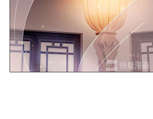 《极品废材小姐》第46话 敢不敢赌？ 第24页
