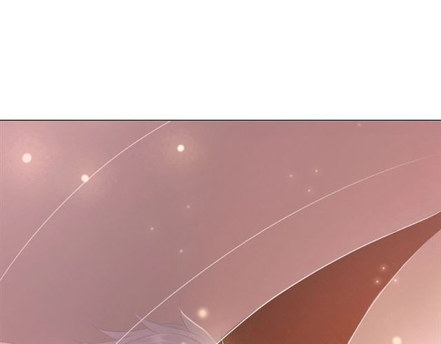 《极品废材小姐》第46话 敢不敢赌？ 第26页