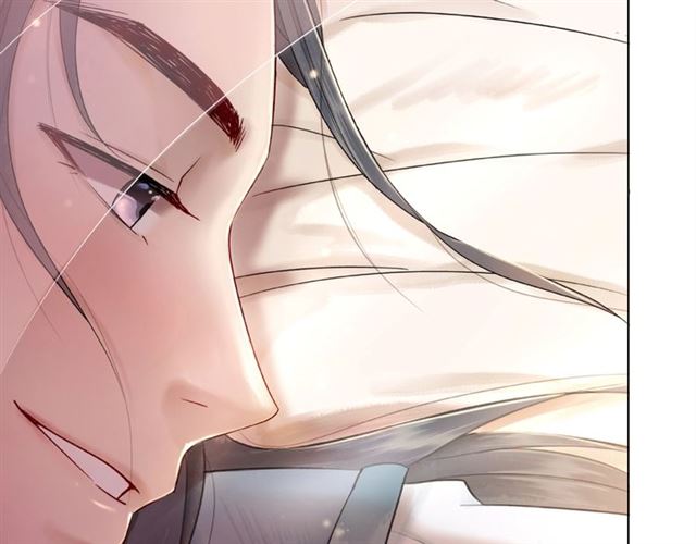 《极品废材小姐》第46话 敢不敢赌？ 第29页