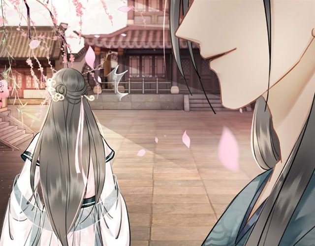 《极品废材小姐》第46话 敢不敢赌？ 第42页