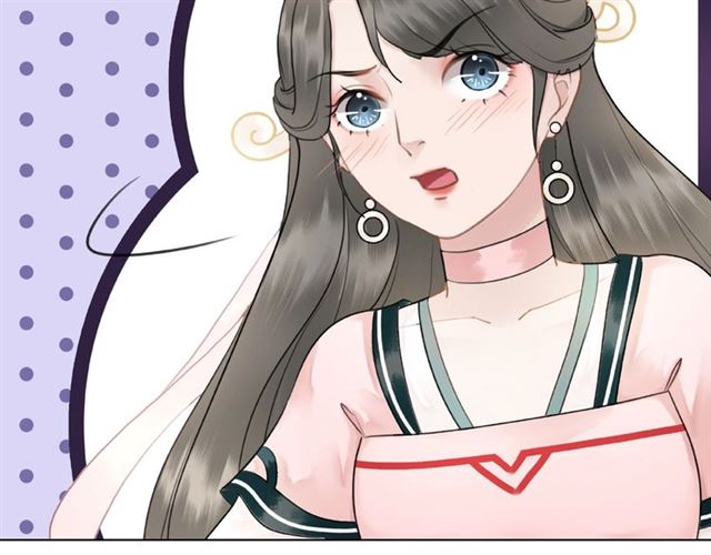 《极品废材小姐》第46话 敢不敢赌？ 第44页
