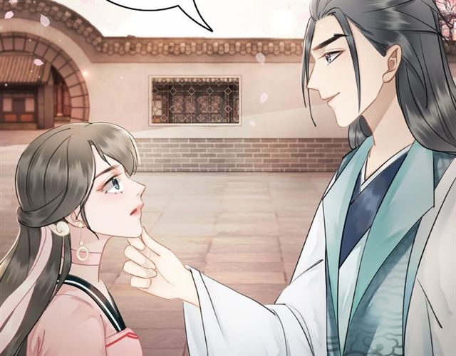 《极品废材小姐》第46话 敢不敢赌？ 第46页