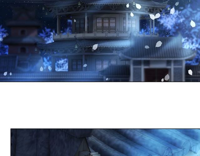 《极品废材小姐》第46话 敢不敢赌？ 第5页