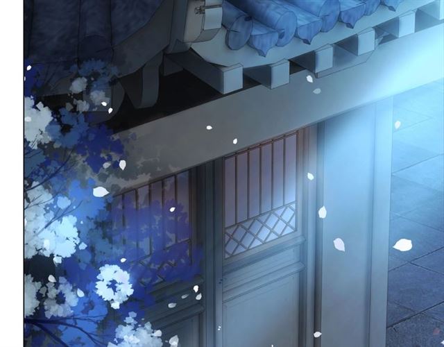 《极品废材小姐》第46话 敢不敢赌？ 第6页