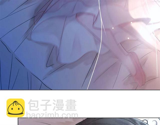 《极品废材小姐》第46话 敢不敢赌？ 第9页