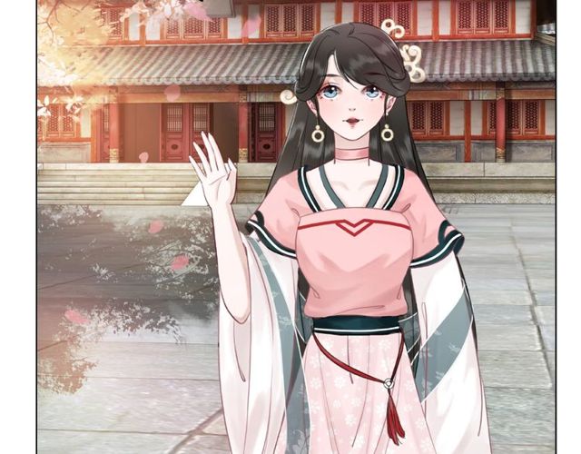 《极品废材小姐》第45话 单独辅导 第18页