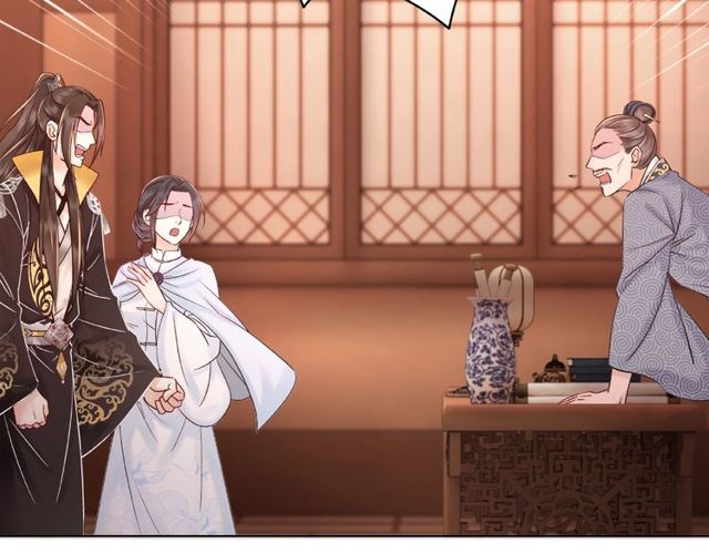 《极品废材小姐》第45话 单独辅导 第35页